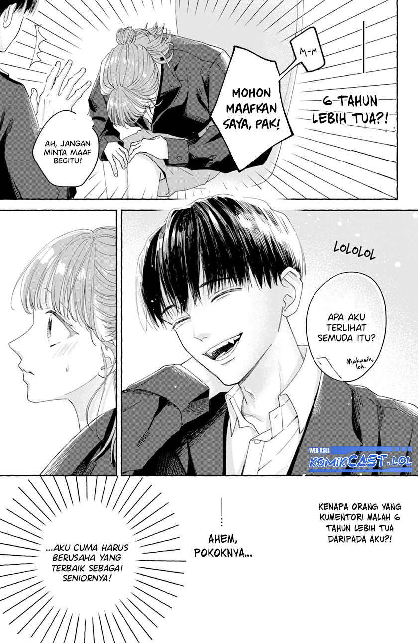 Nijuu to Seijuu