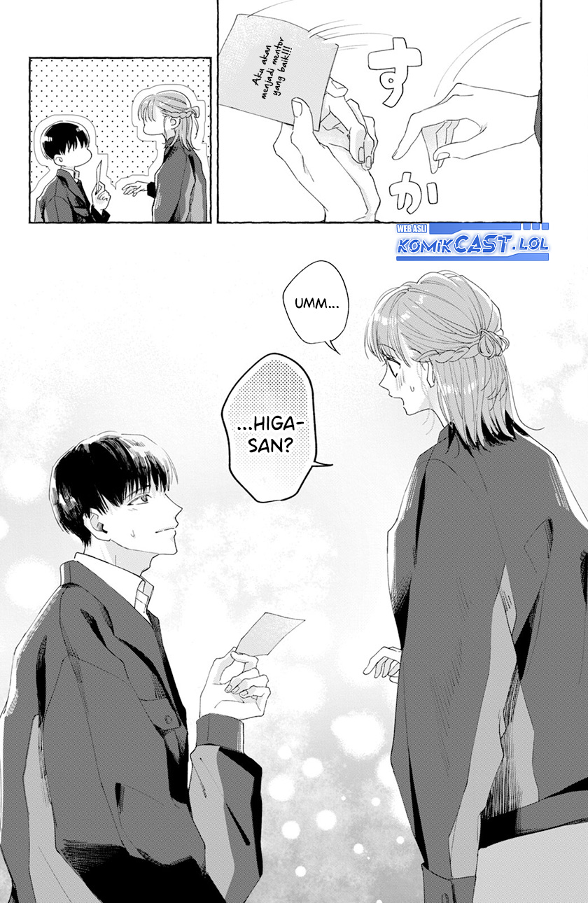Nijuu to Seijuu