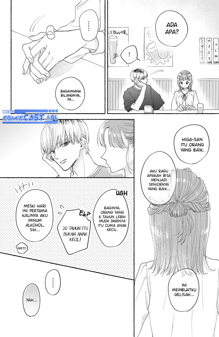 Nijuu to Seijuu
