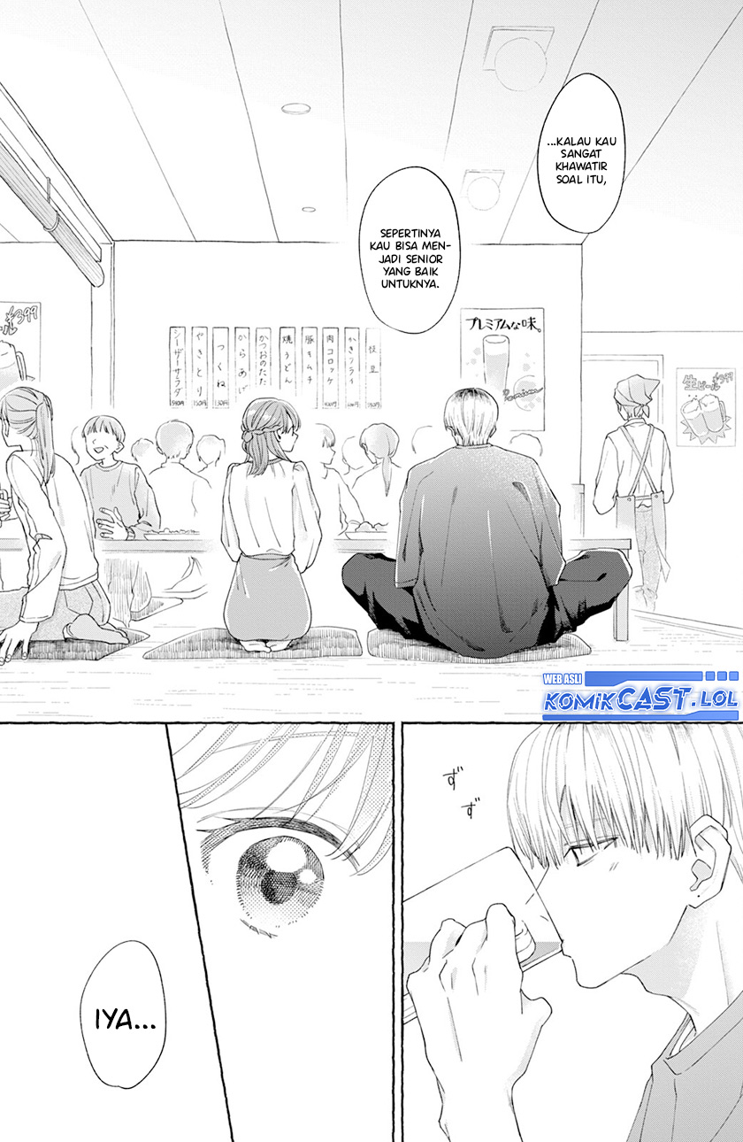 Nijuu to Seijuu