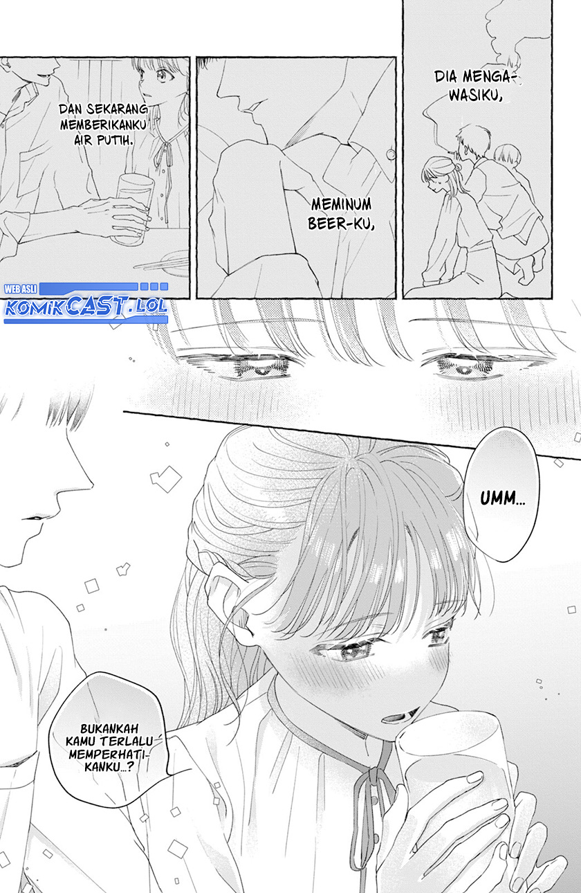 Nijuu to Seijuu