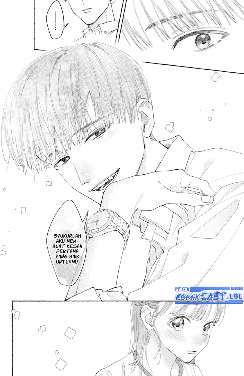 Nijuu to Seijuu