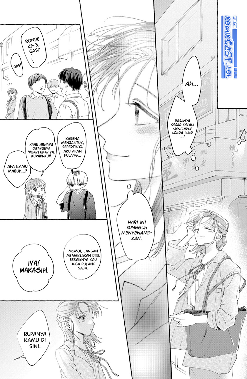 Nijuu to Seijuu