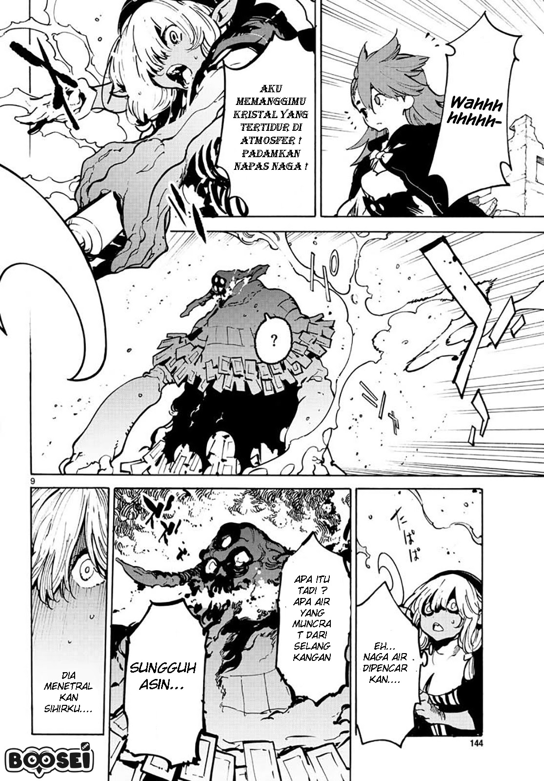 Ninkyou Tensei: Isekai no Yakuzahime