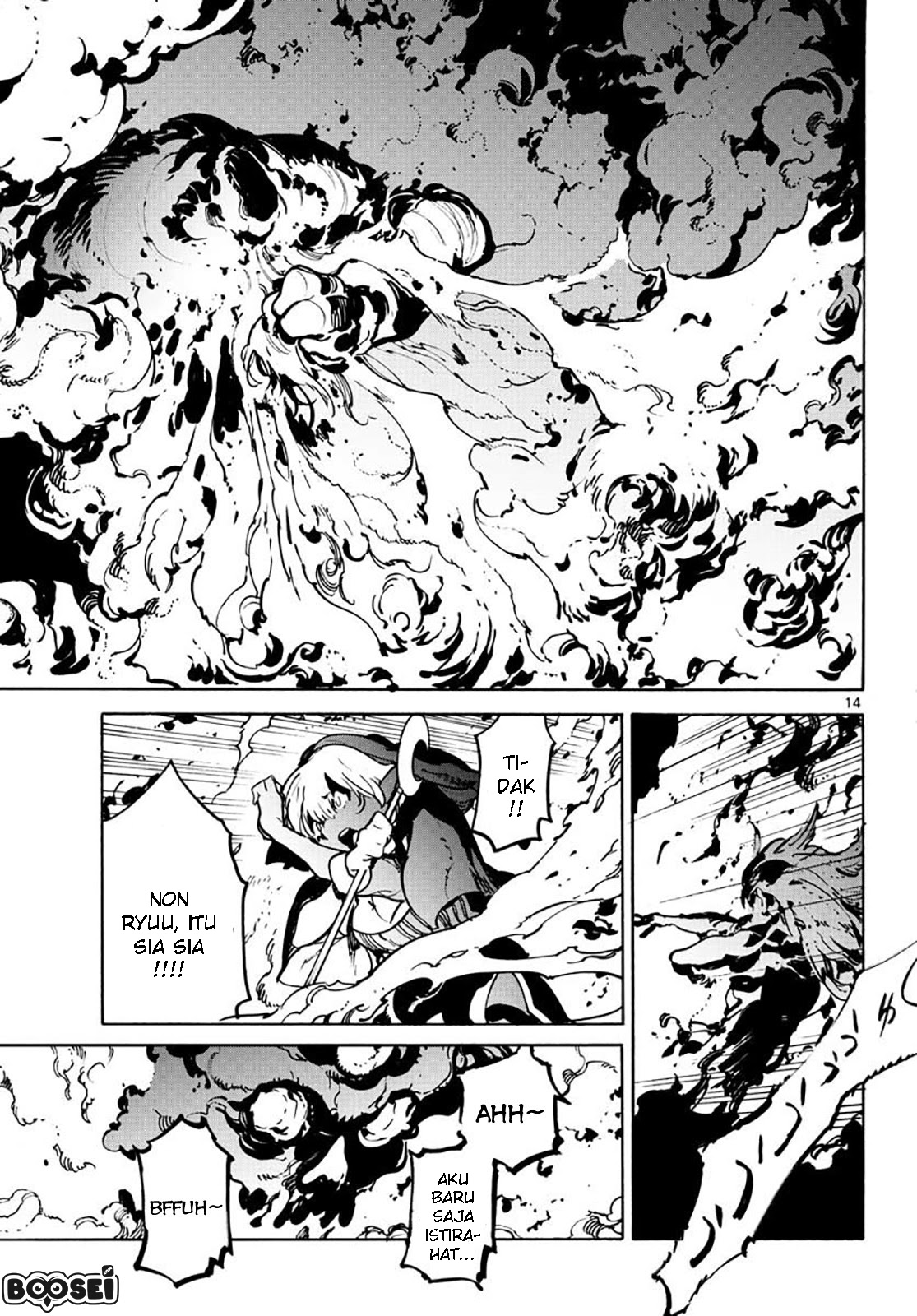 Ninkyou Tensei: Isekai no Yakuzahime