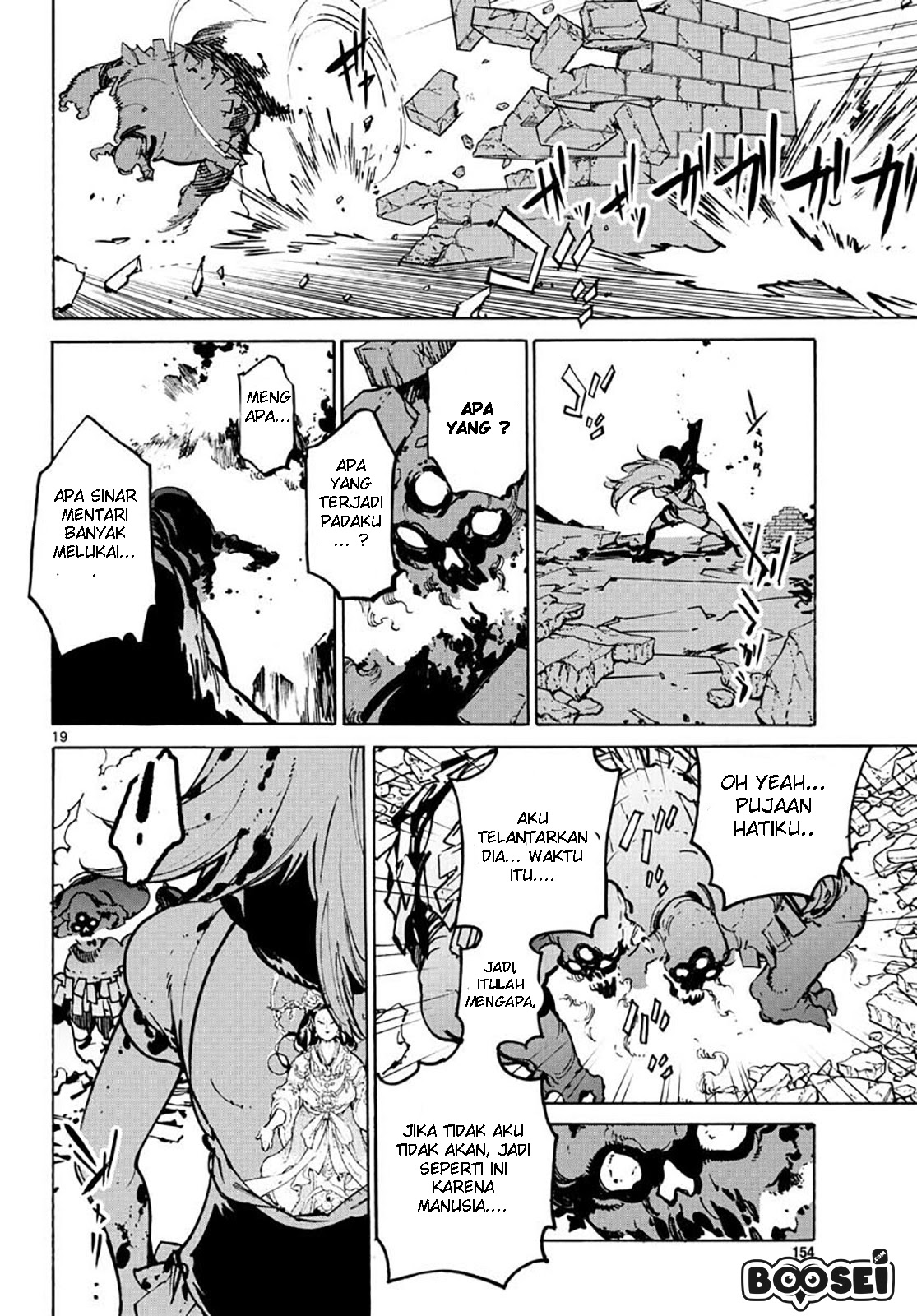 Ninkyou Tensei: Isekai no Yakuzahime