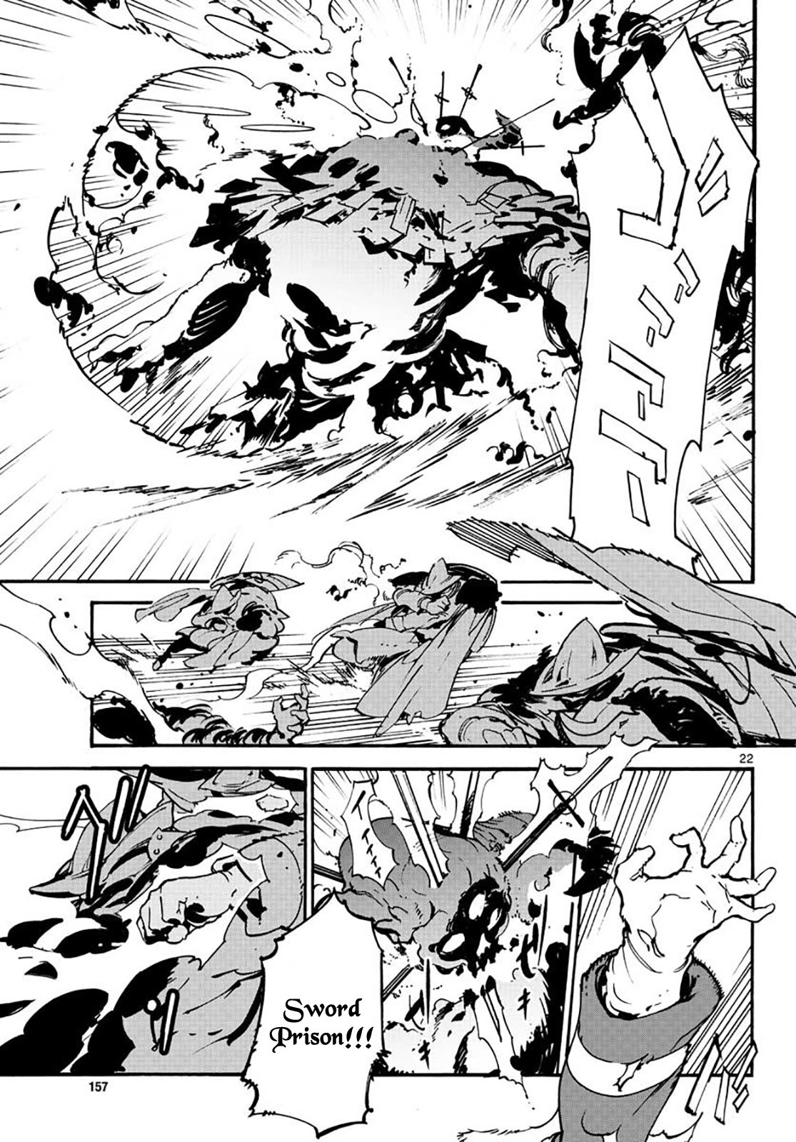 Ninkyou Tensei: Isekai no Yakuzahime