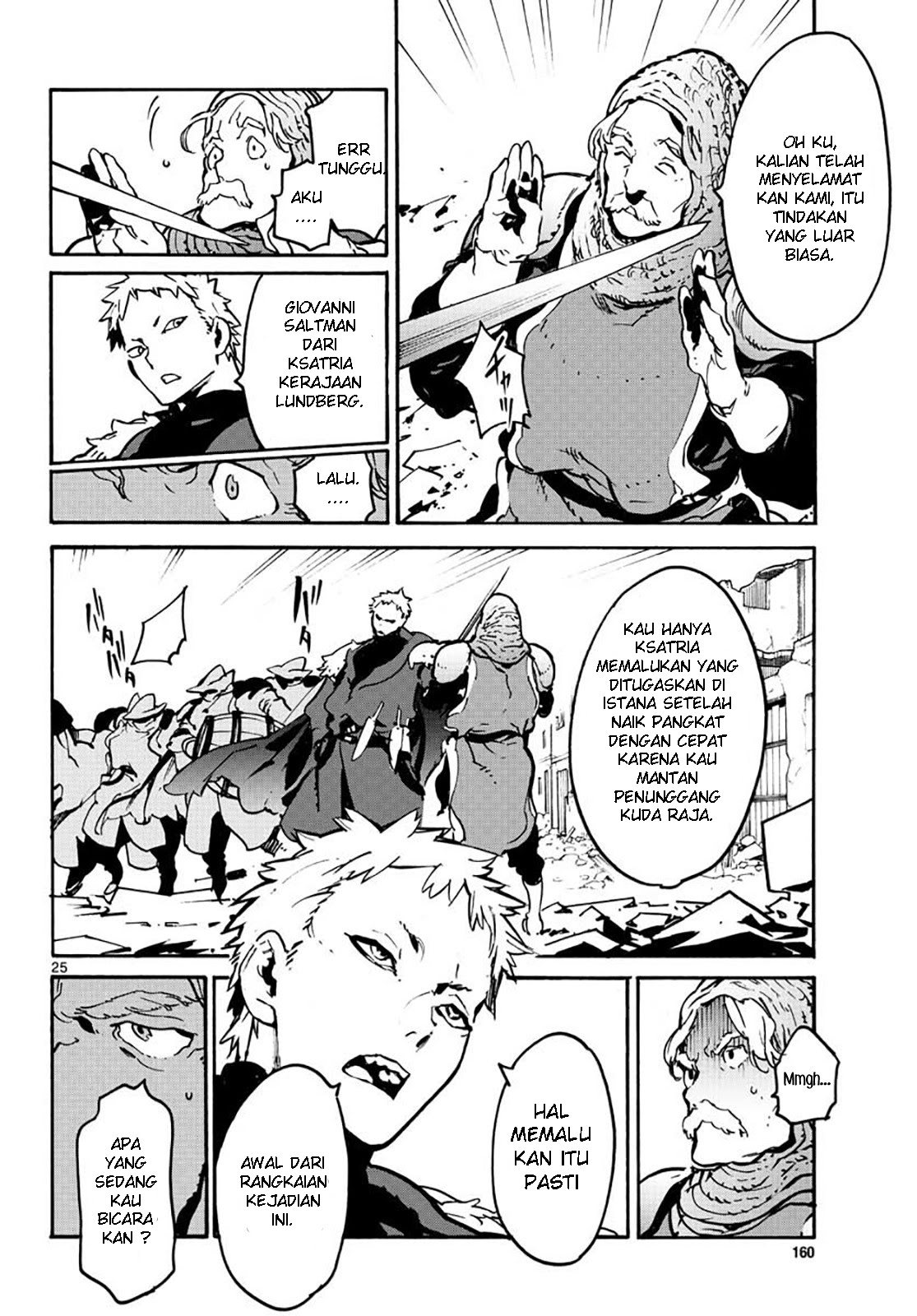 Ninkyou Tensei: Isekai no Yakuzahime