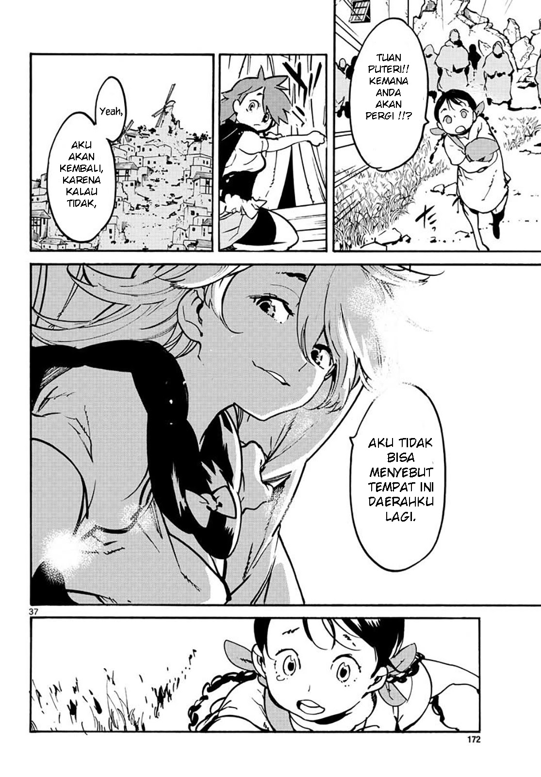 Ninkyou Tensei: Isekai no Yakuzahime