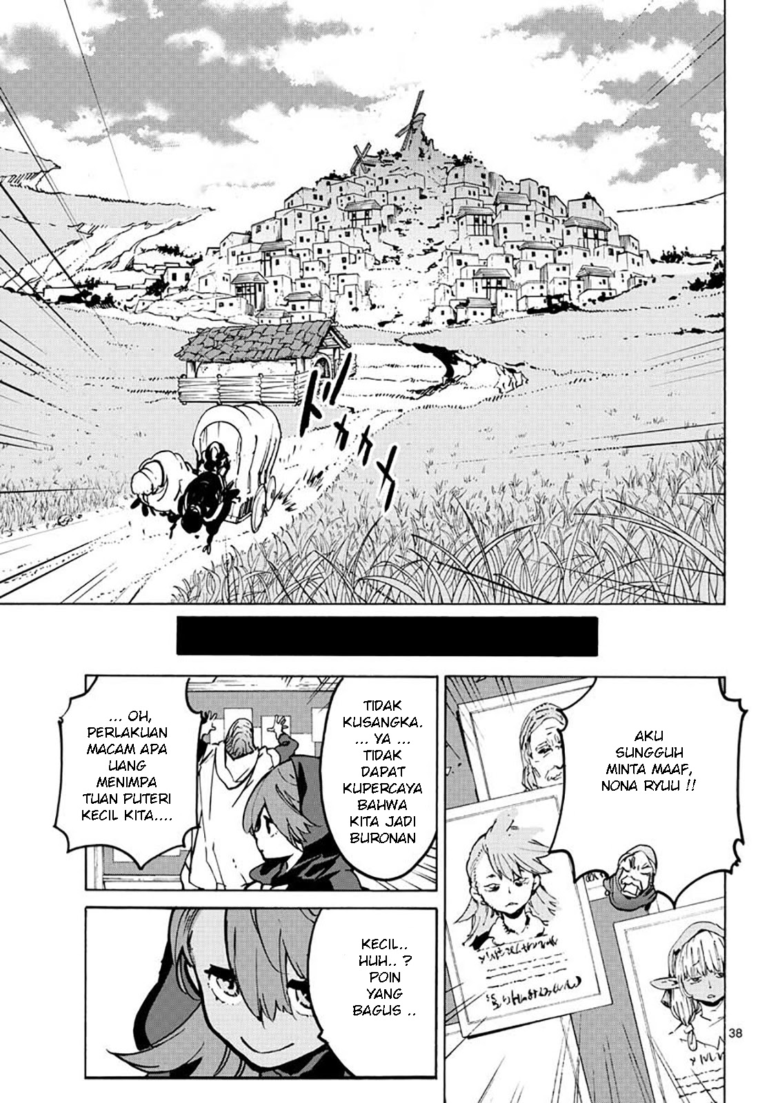 Ninkyou Tensei: Isekai no Yakuzahime
