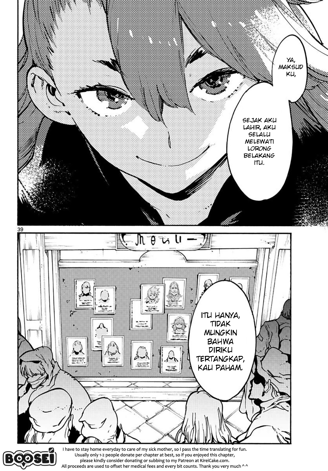 Ninkyou Tensei: Isekai no Yakuzahime
