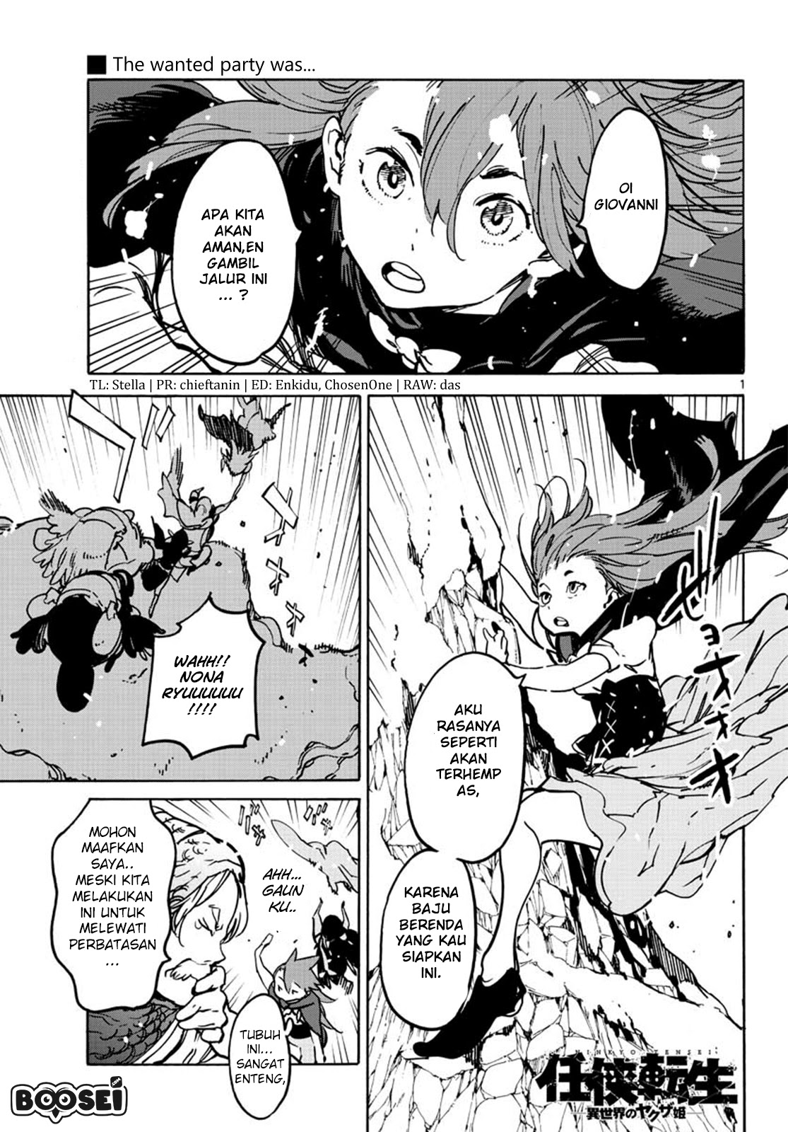 Ninkyou Tensei: Isekai no Yakuzahime