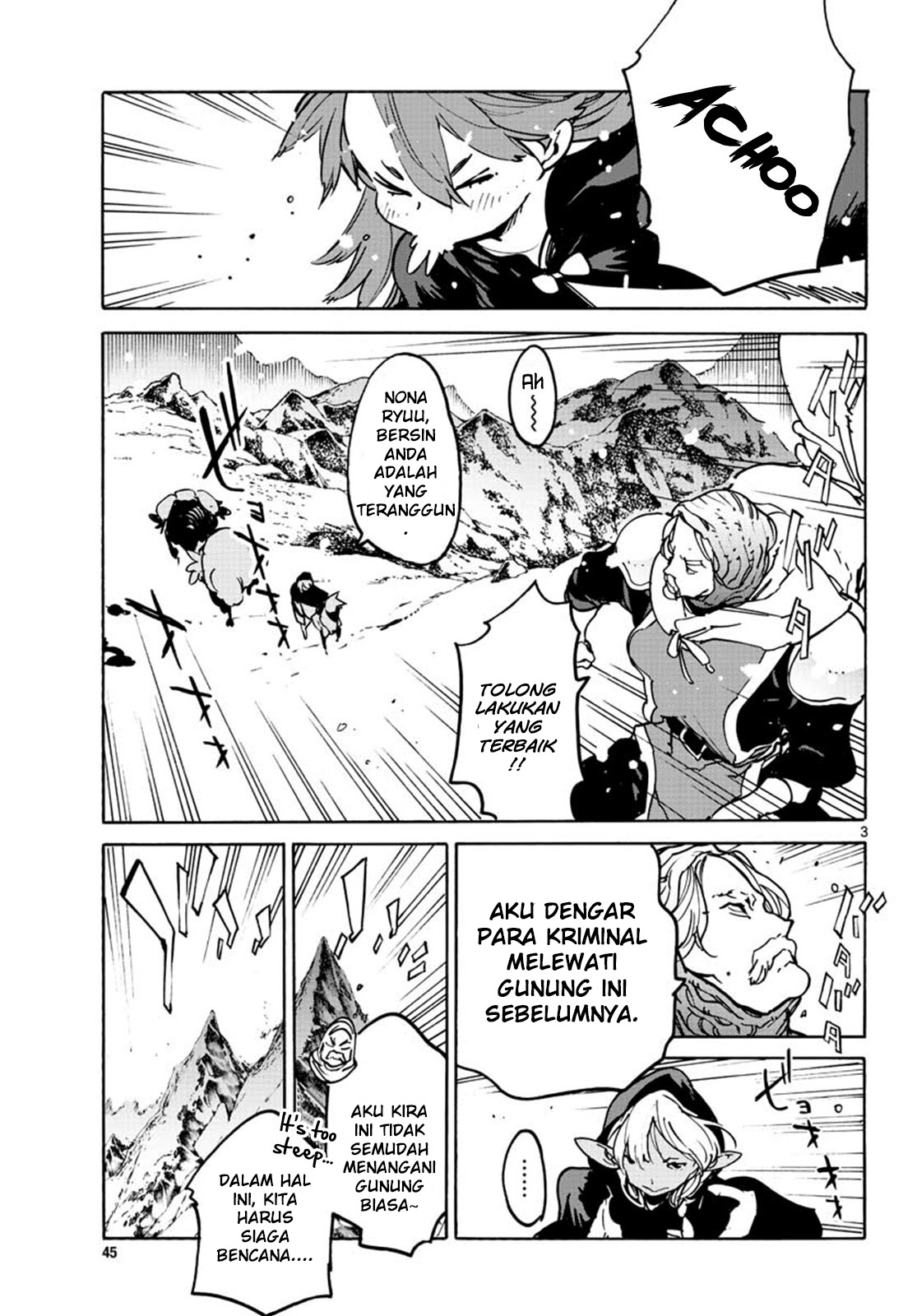 Ninkyou Tensei: Isekai no Yakuzahime