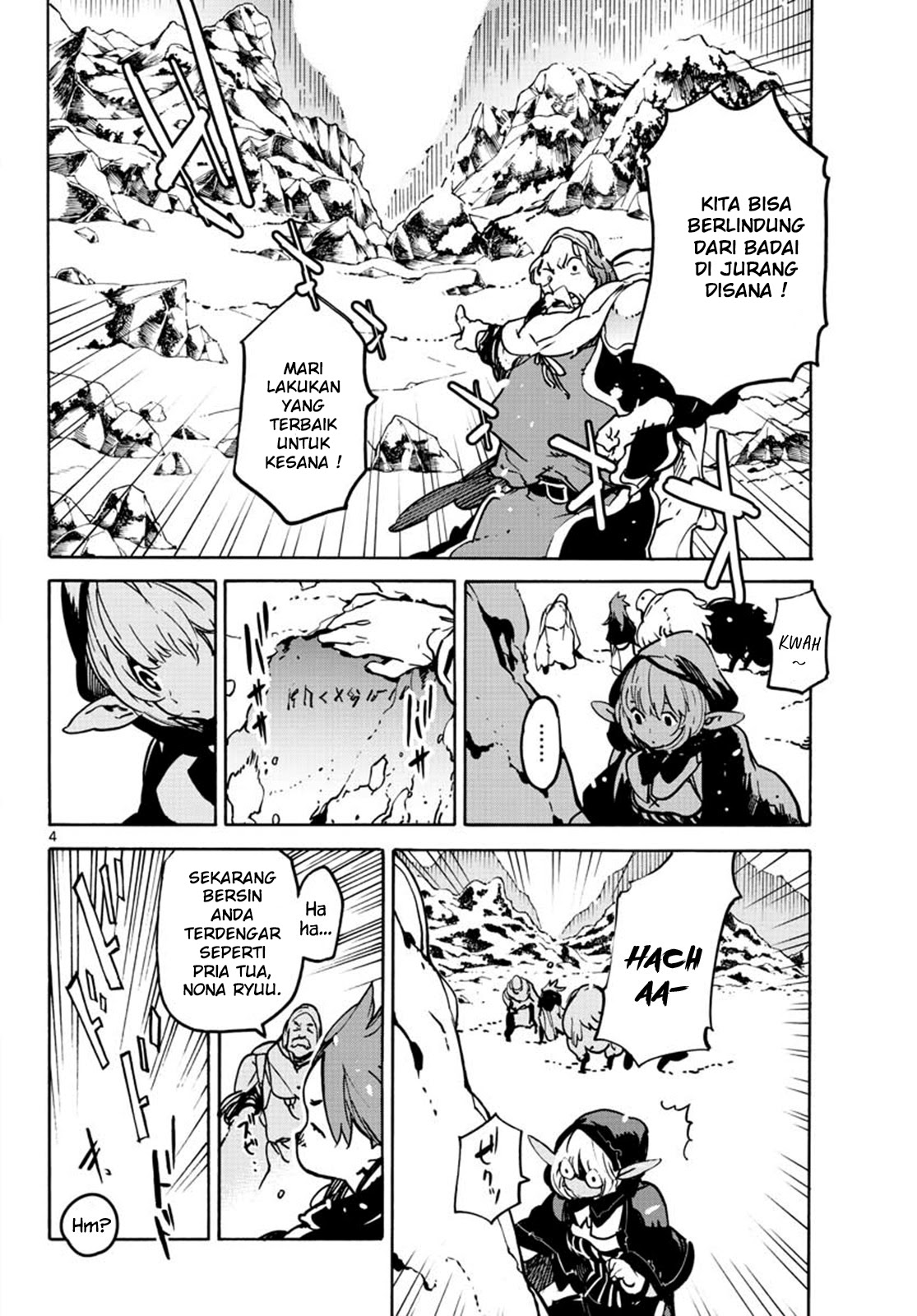Ninkyou Tensei: Isekai no Yakuzahime