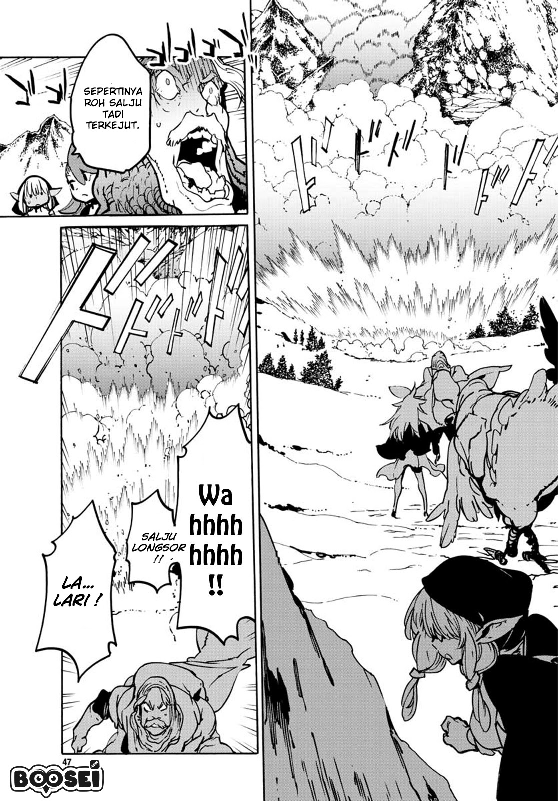 Ninkyou Tensei: Isekai no Yakuzahime