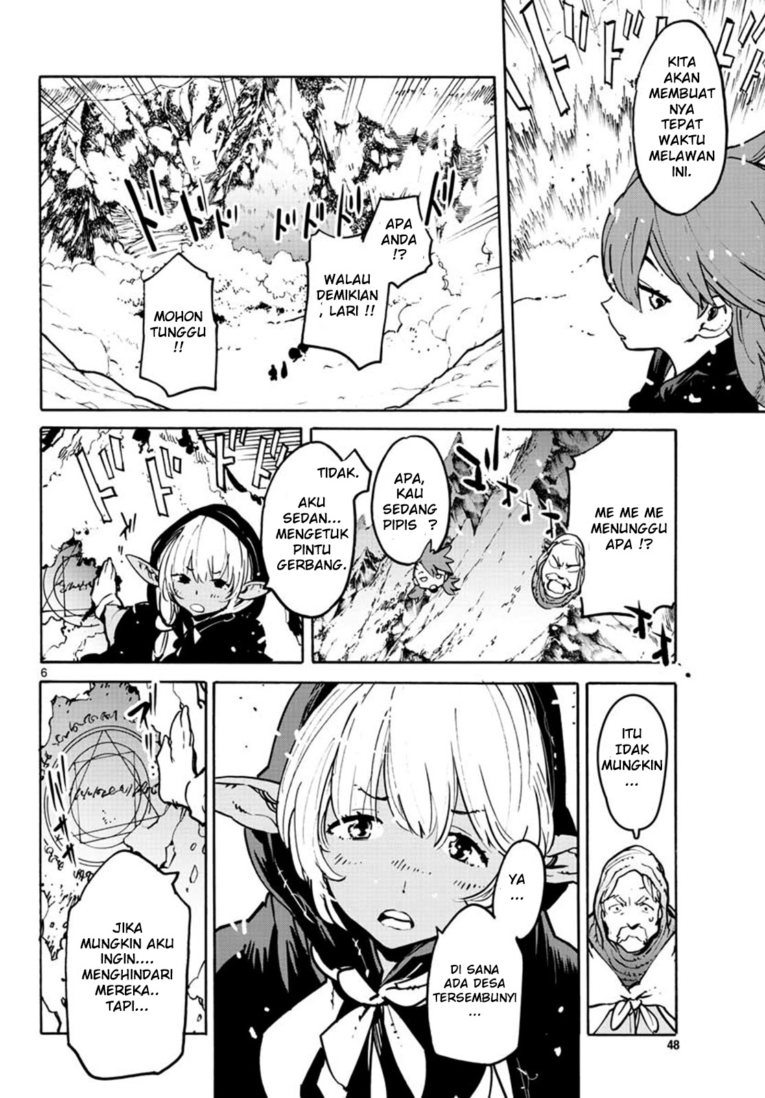 Ninkyou Tensei: Isekai no Yakuzahime