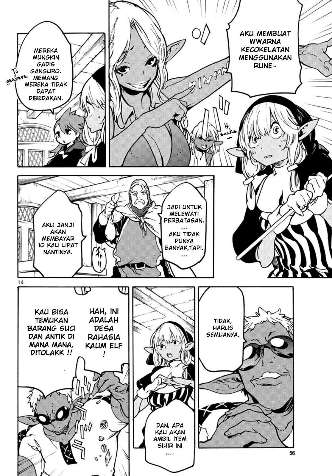 Ninkyou Tensei: Isekai no Yakuzahime