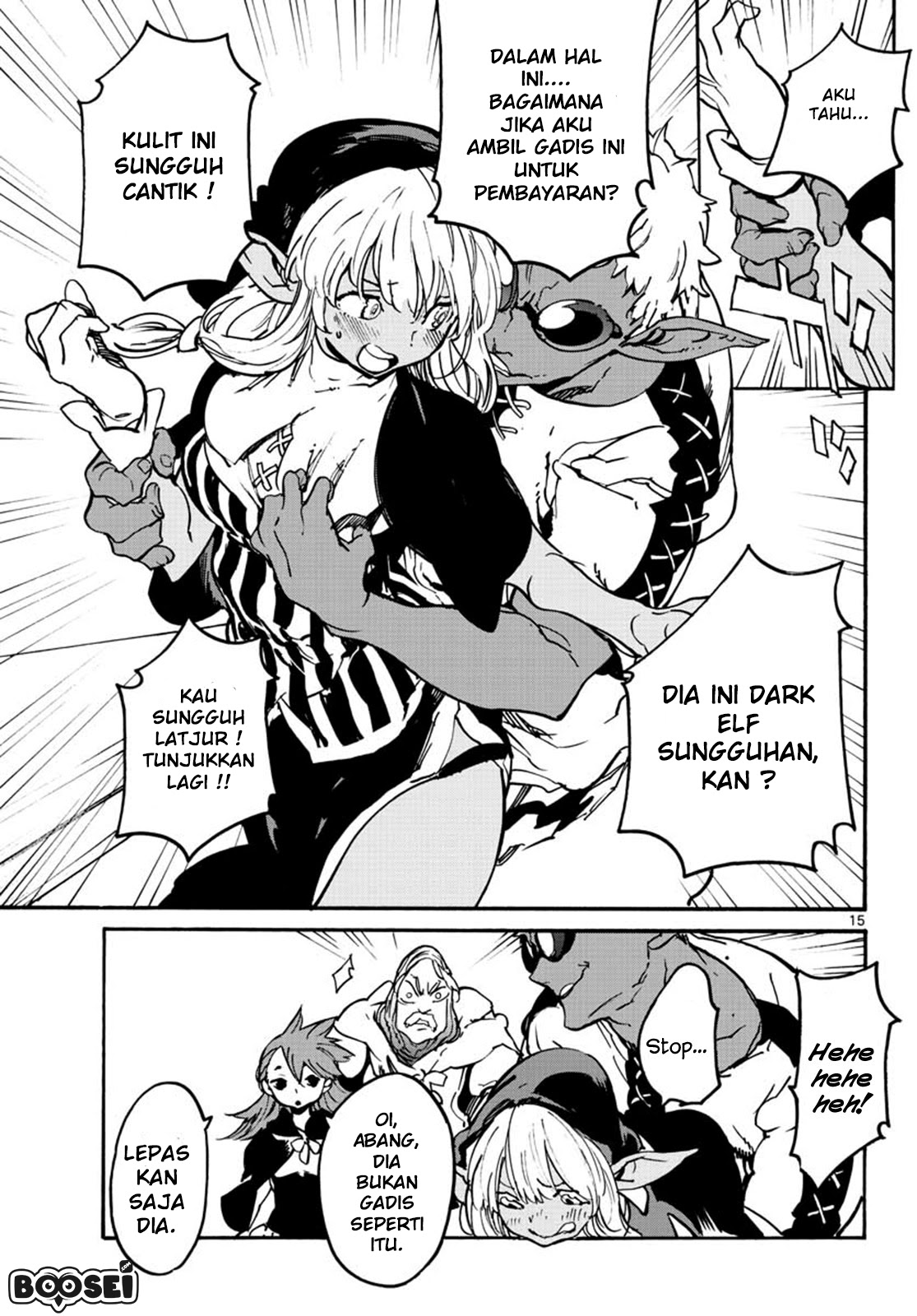 Ninkyou Tensei: Isekai no Yakuzahime