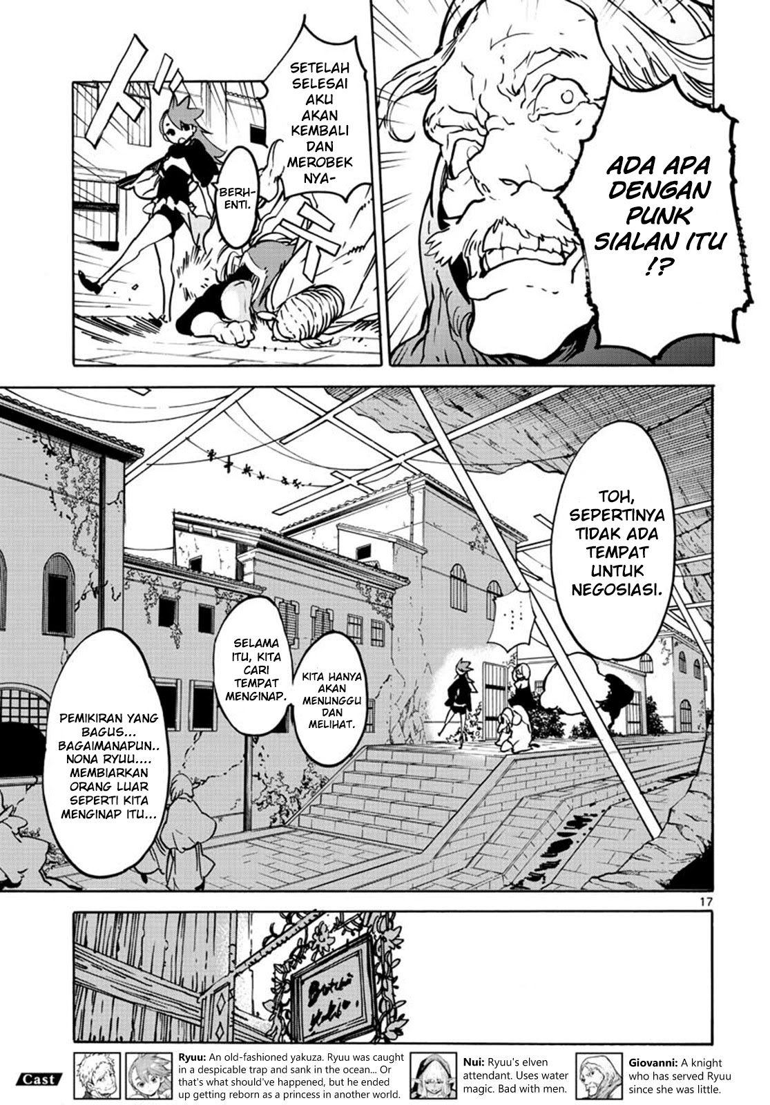 Ninkyou Tensei: Isekai no Yakuzahime