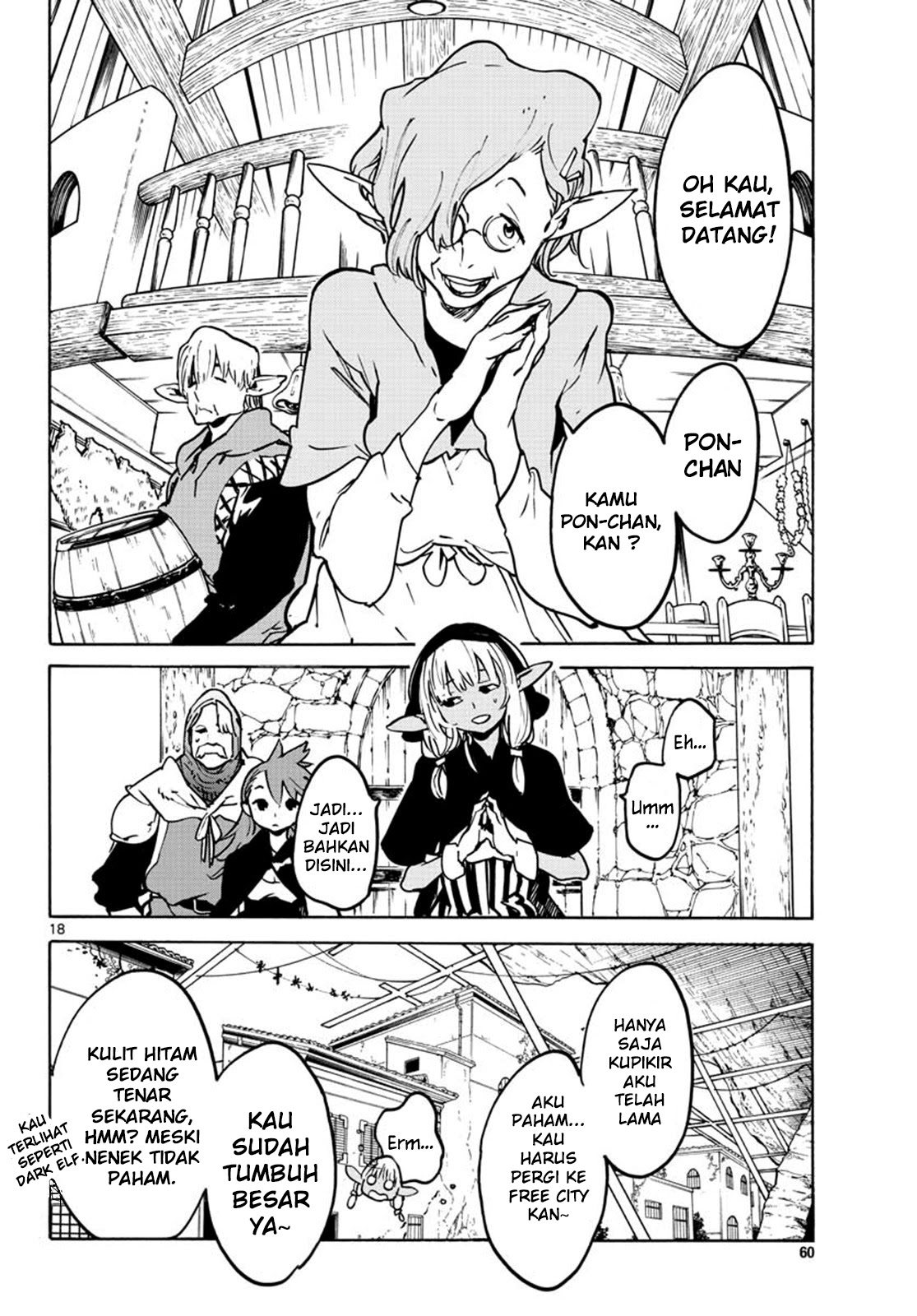 Ninkyou Tensei: Isekai no Yakuzahime