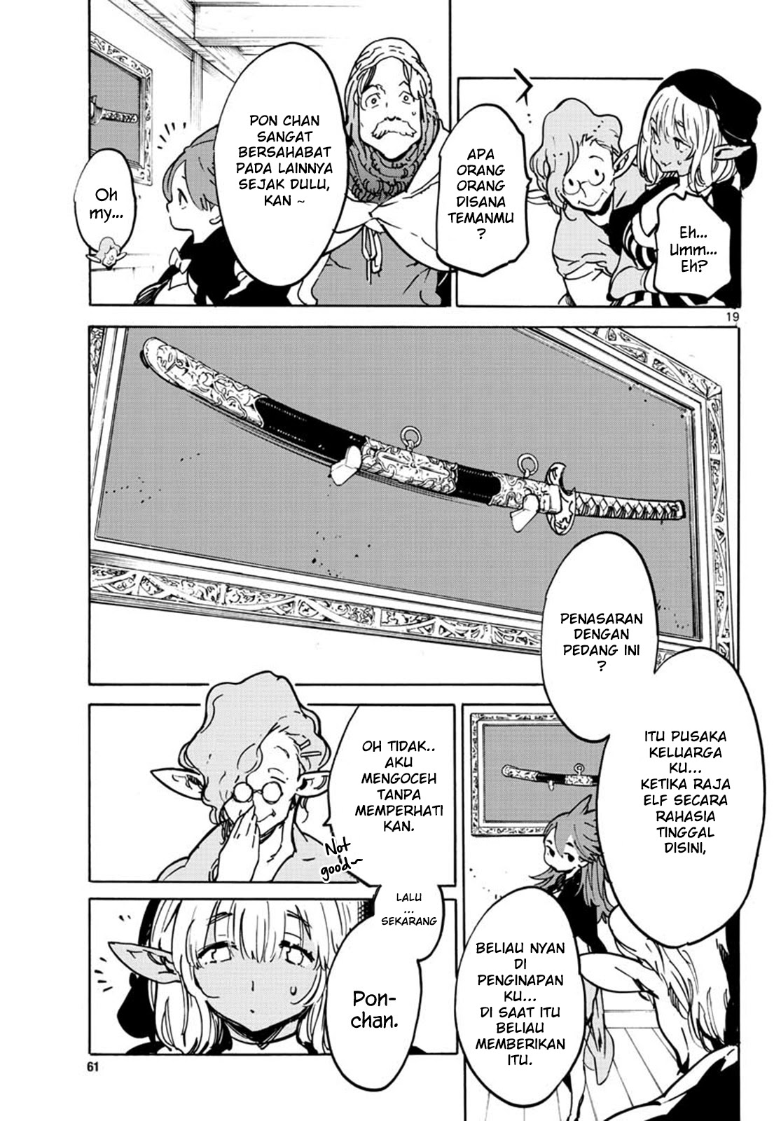 Ninkyou Tensei: Isekai no Yakuzahime