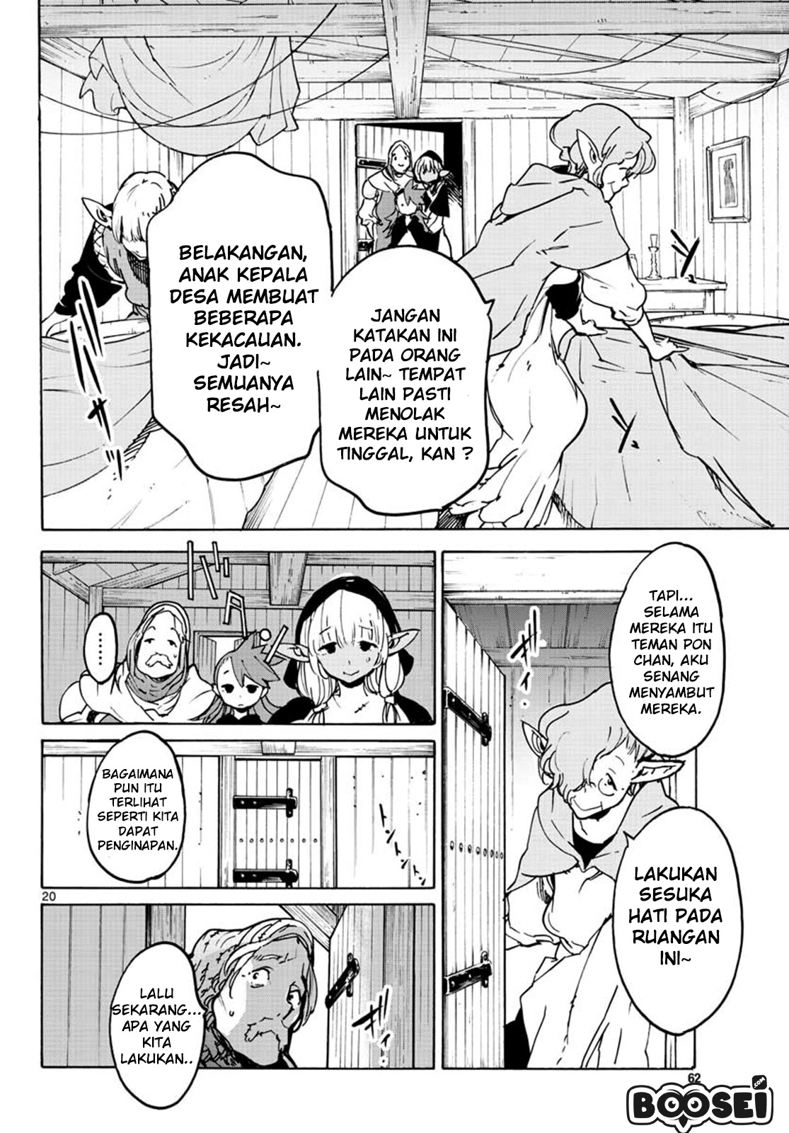 Ninkyou Tensei: Isekai no Yakuzahime