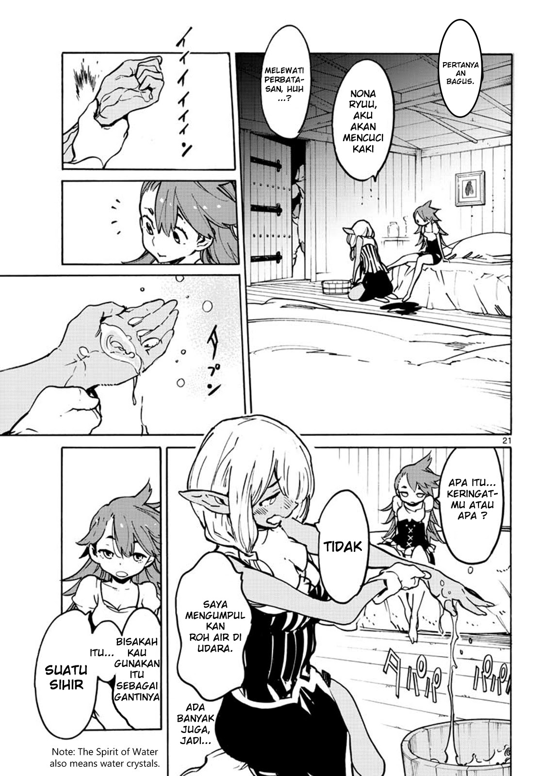 Ninkyou Tensei: Isekai no Yakuzahime