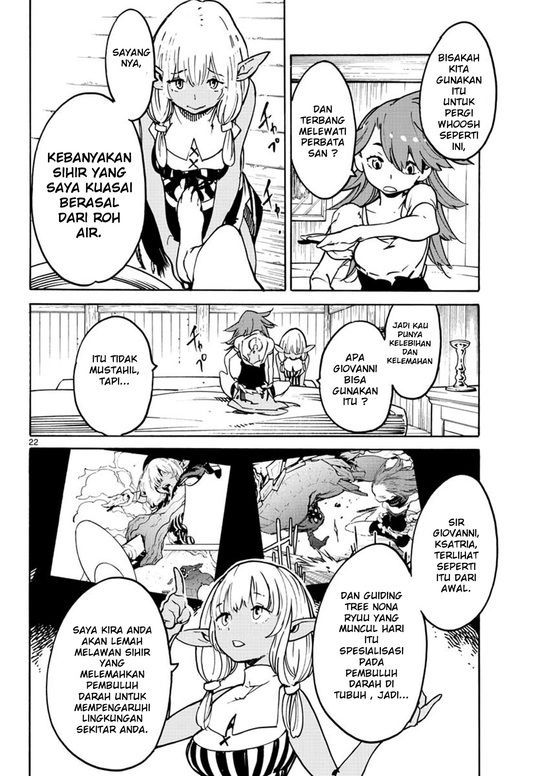 Ninkyou Tensei: Isekai no Yakuzahime