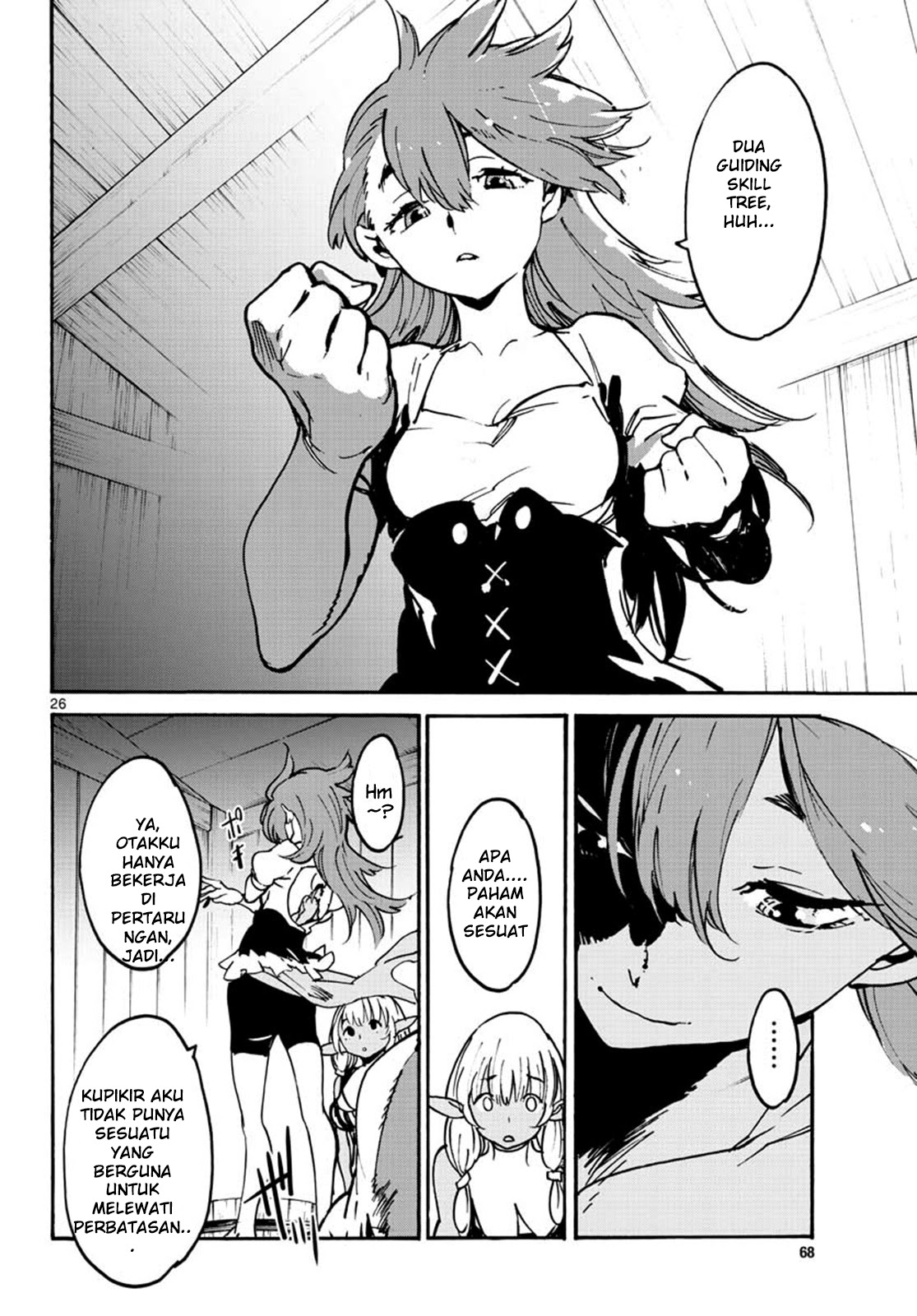 Ninkyou Tensei: Isekai no Yakuzahime
