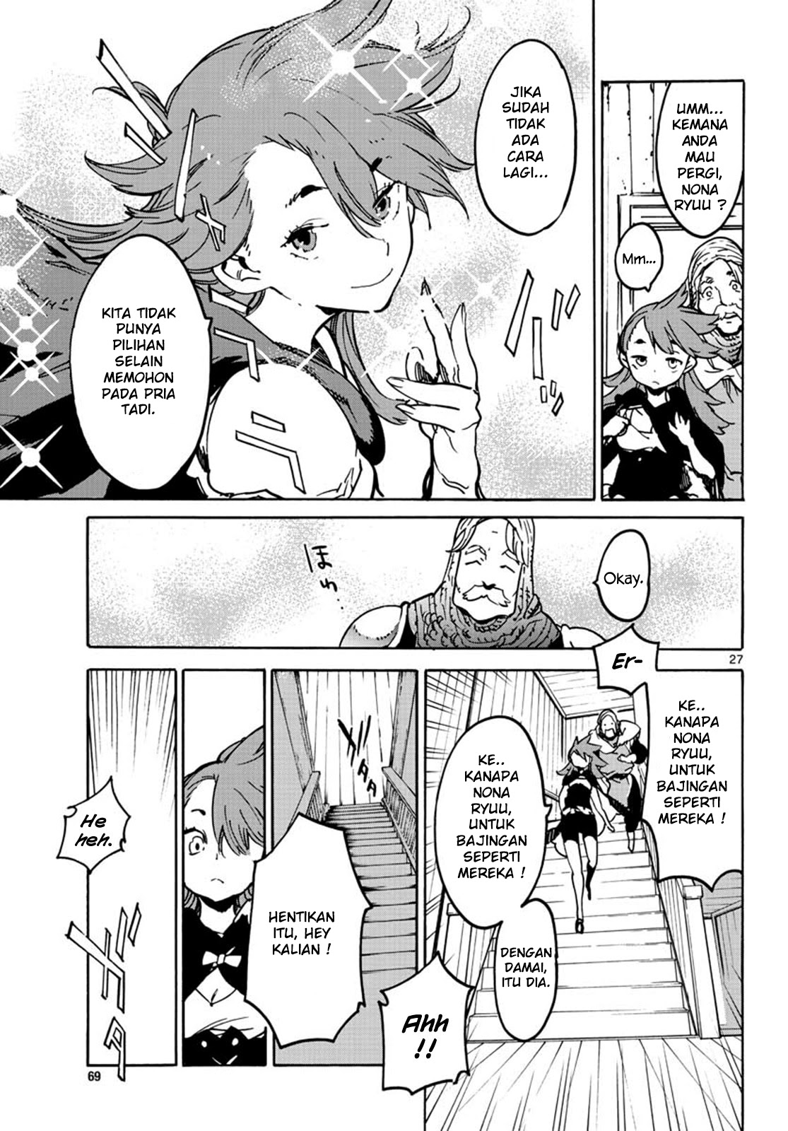 Ninkyou Tensei: Isekai no Yakuzahime