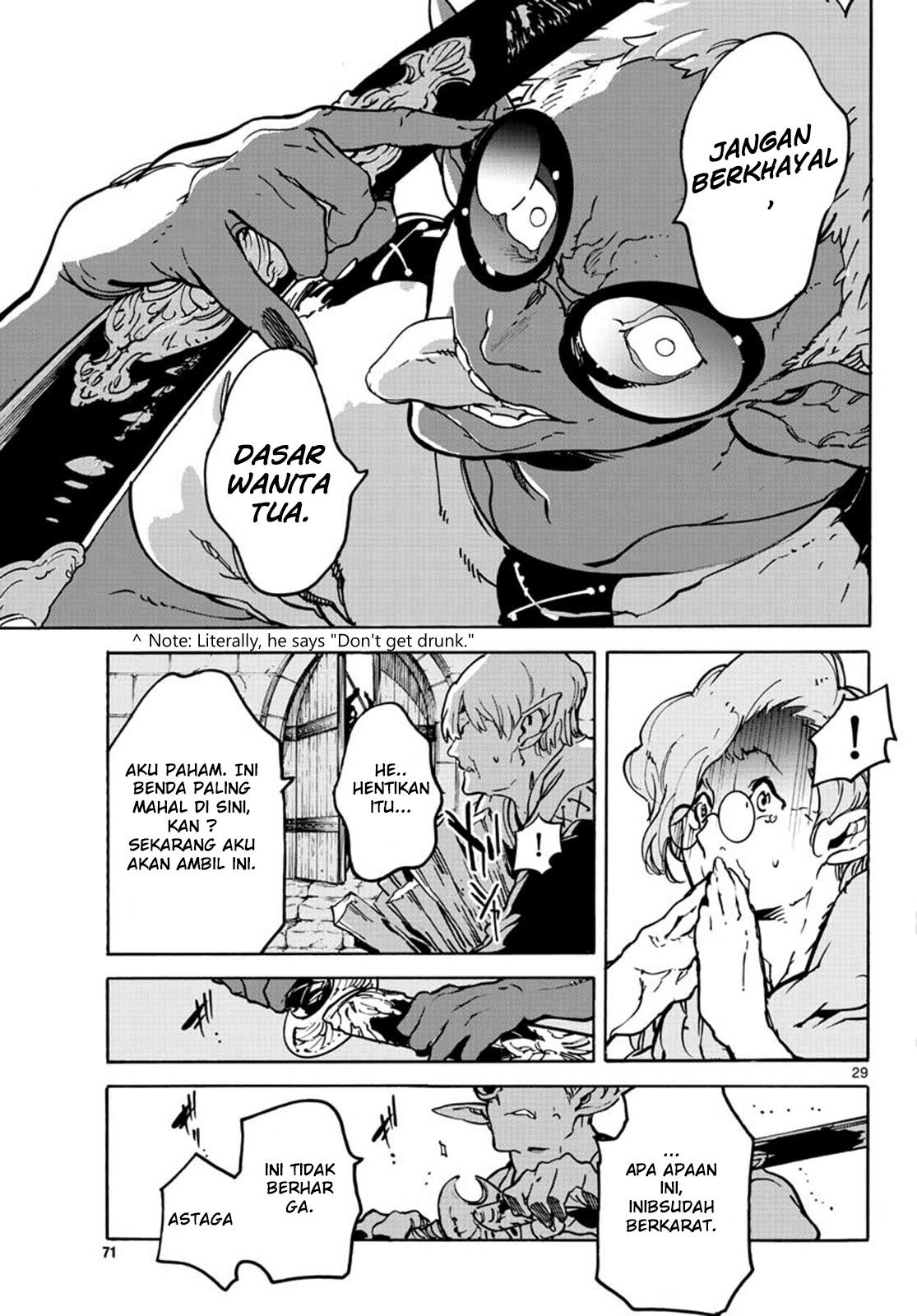 Ninkyou Tensei: Isekai no Yakuzahime