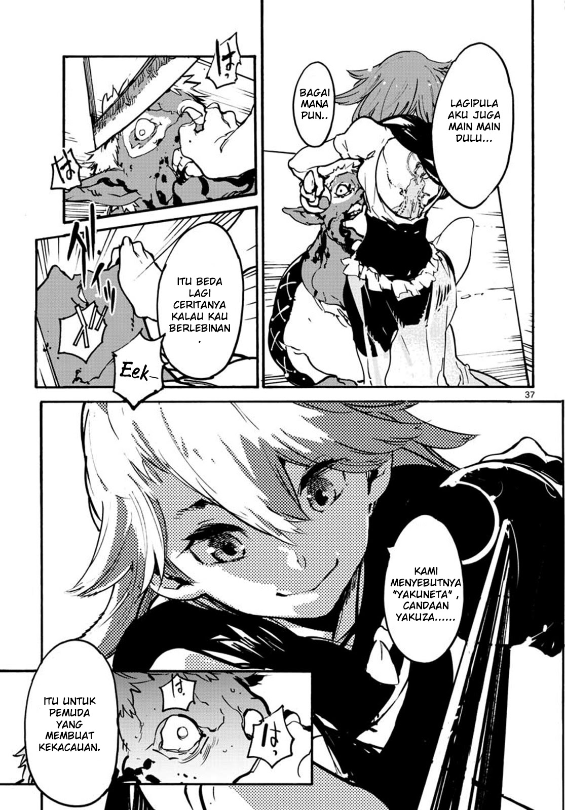 Ninkyou Tensei: Isekai no Yakuzahime