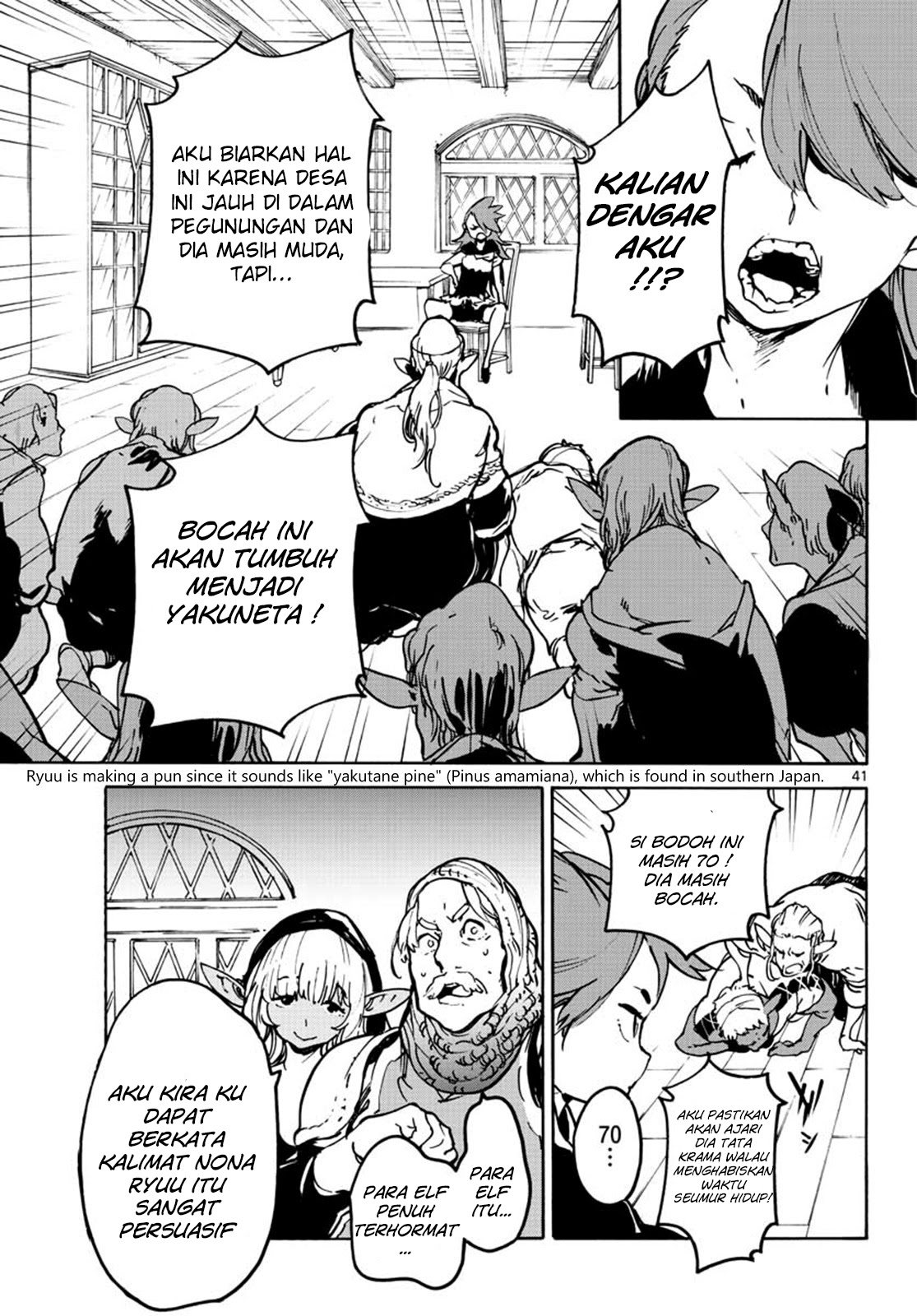 Ninkyou Tensei: Isekai no Yakuzahime