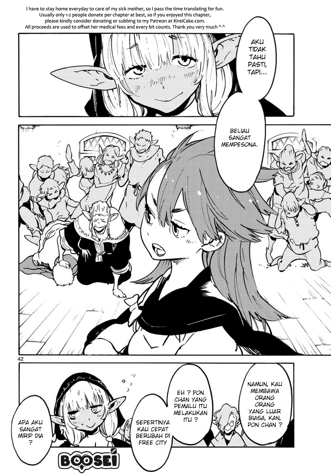 Ninkyou Tensei: Isekai no Yakuzahime