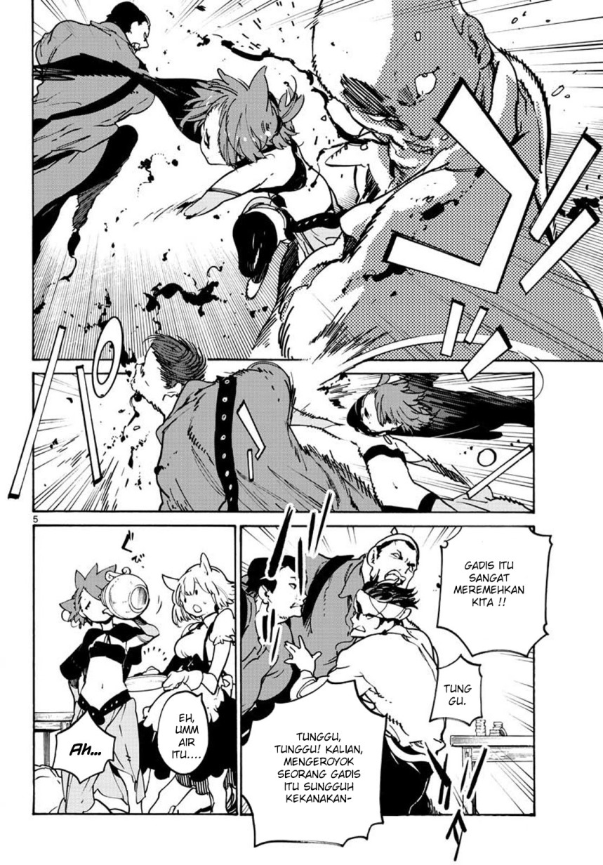 Ninkyou Tensei: Isekai no Yakuzahime