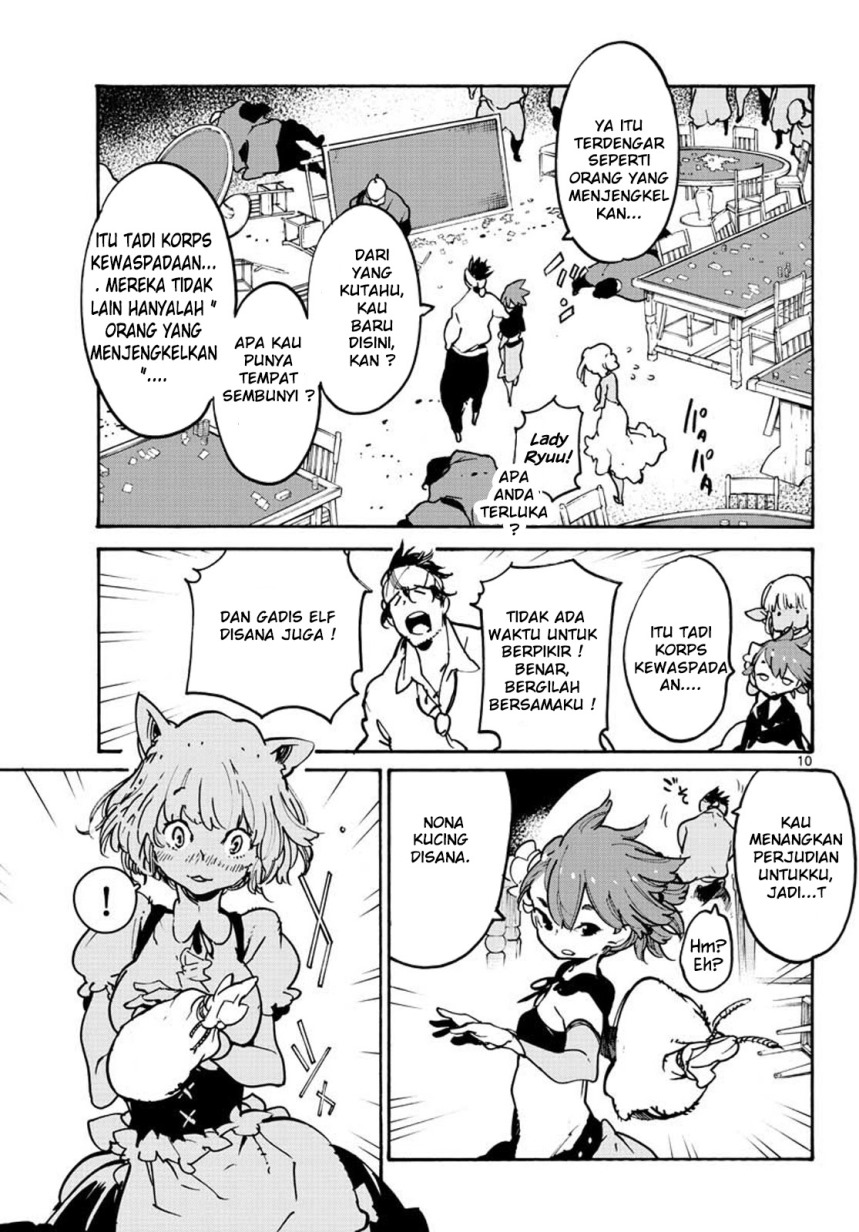 Ninkyou Tensei: Isekai no Yakuzahime