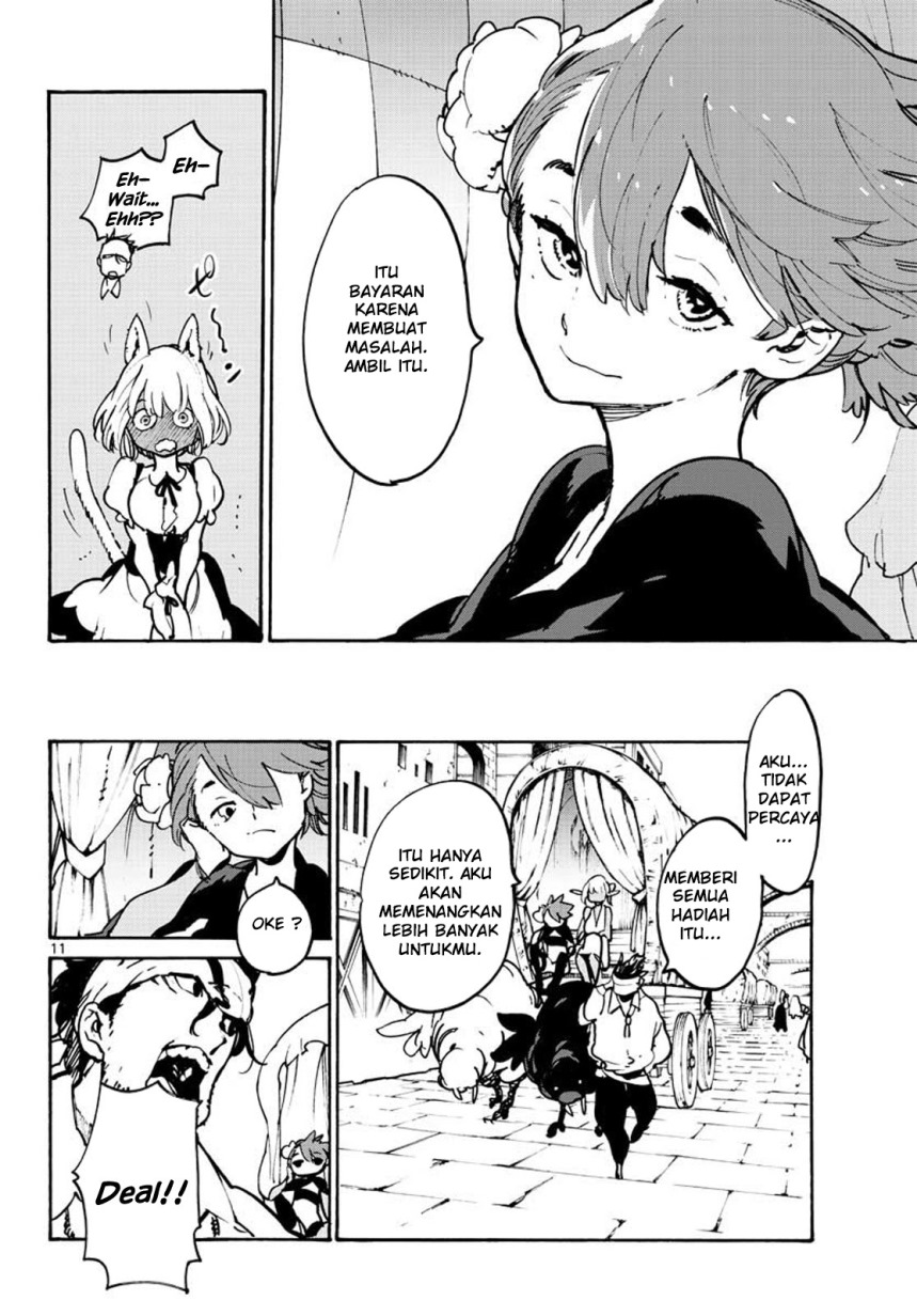 Ninkyou Tensei: Isekai no Yakuzahime