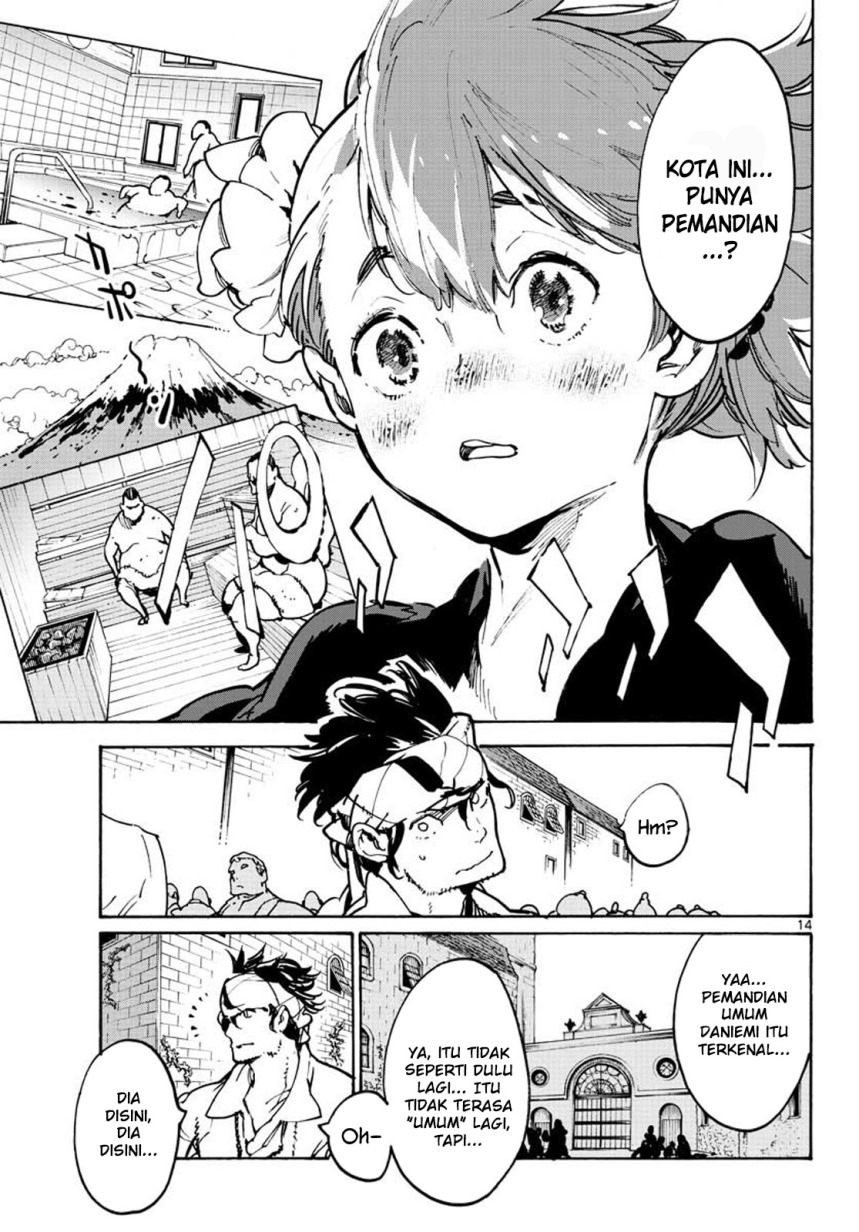 Ninkyou Tensei: Isekai no Yakuzahime