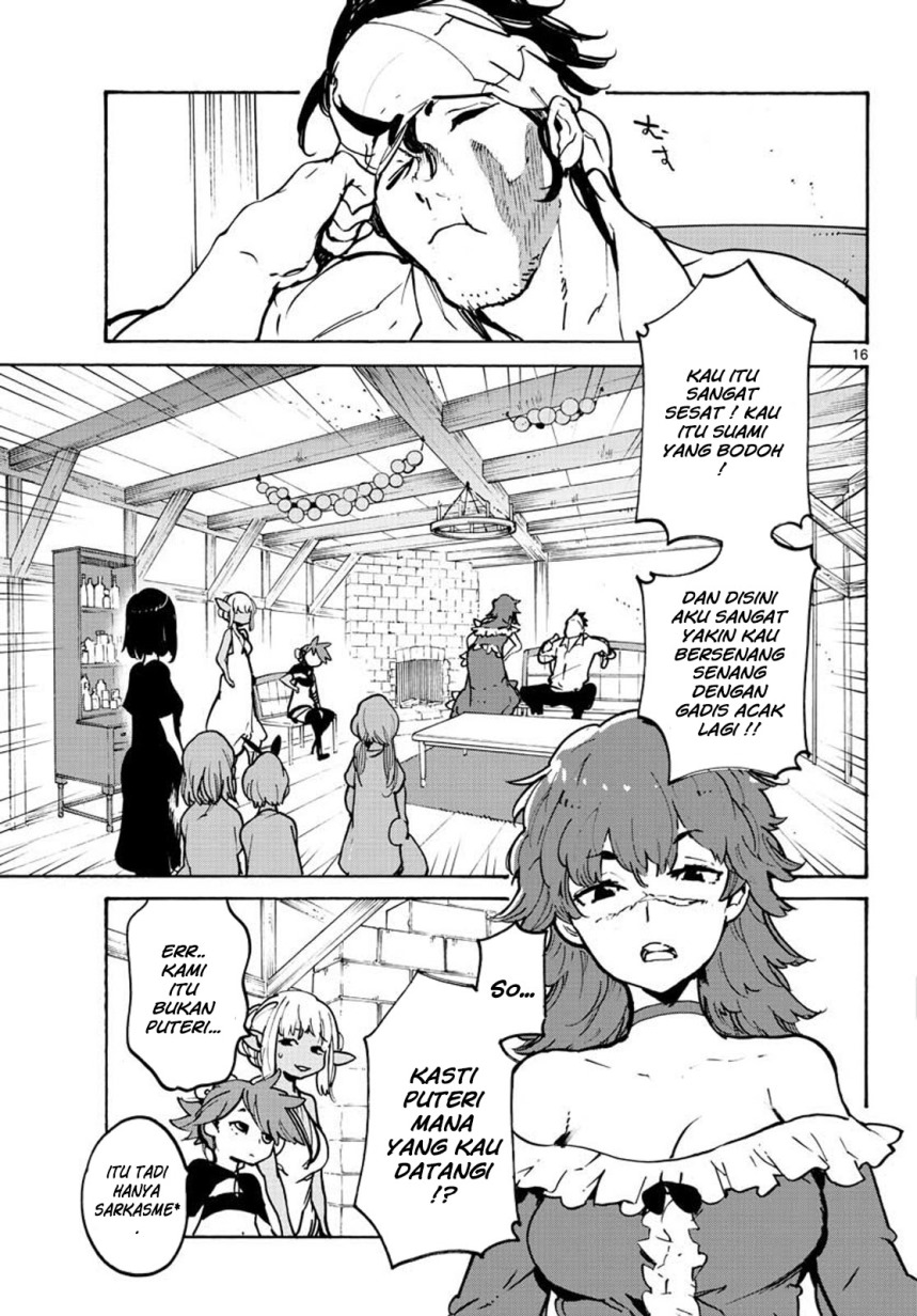 Ninkyou Tensei: Isekai no Yakuzahime