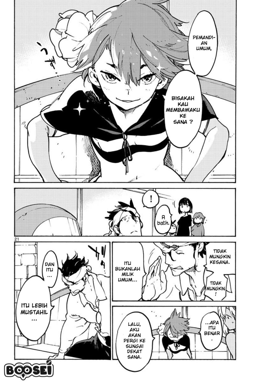 Ninkyou Tensei: Isekai no Yakuzahime