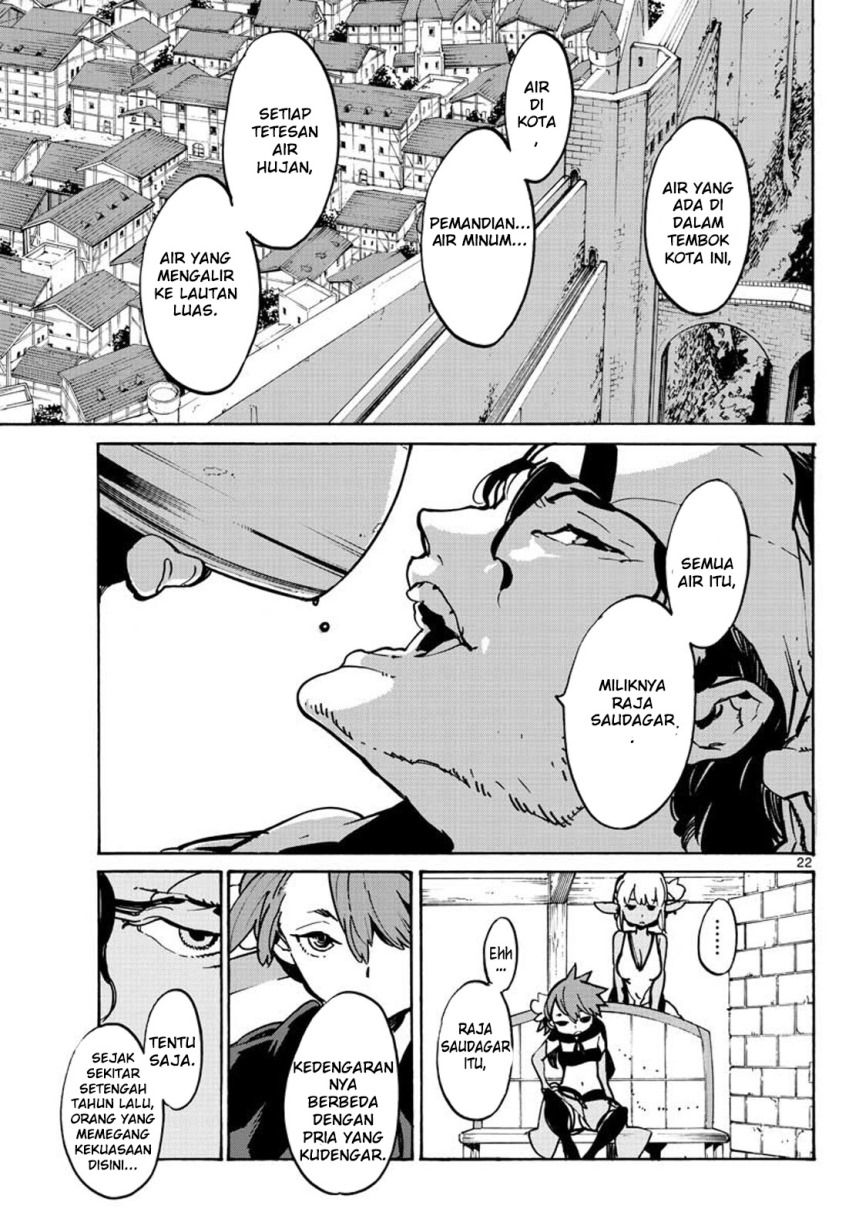 Ninkyou Tensei: Isekai no Yakuzahime