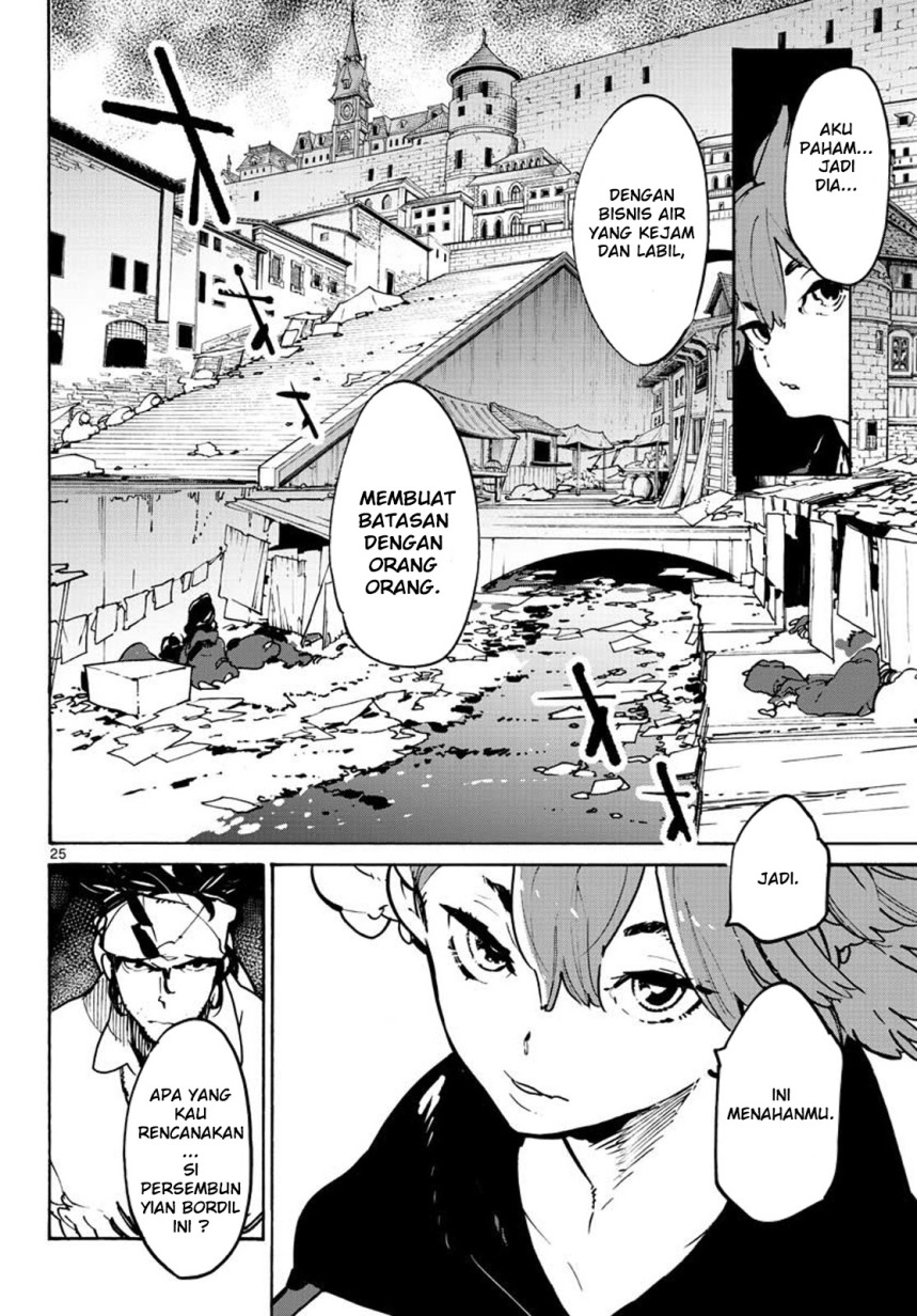 Ninkyou Tensei: Isekai no Yakuzahime