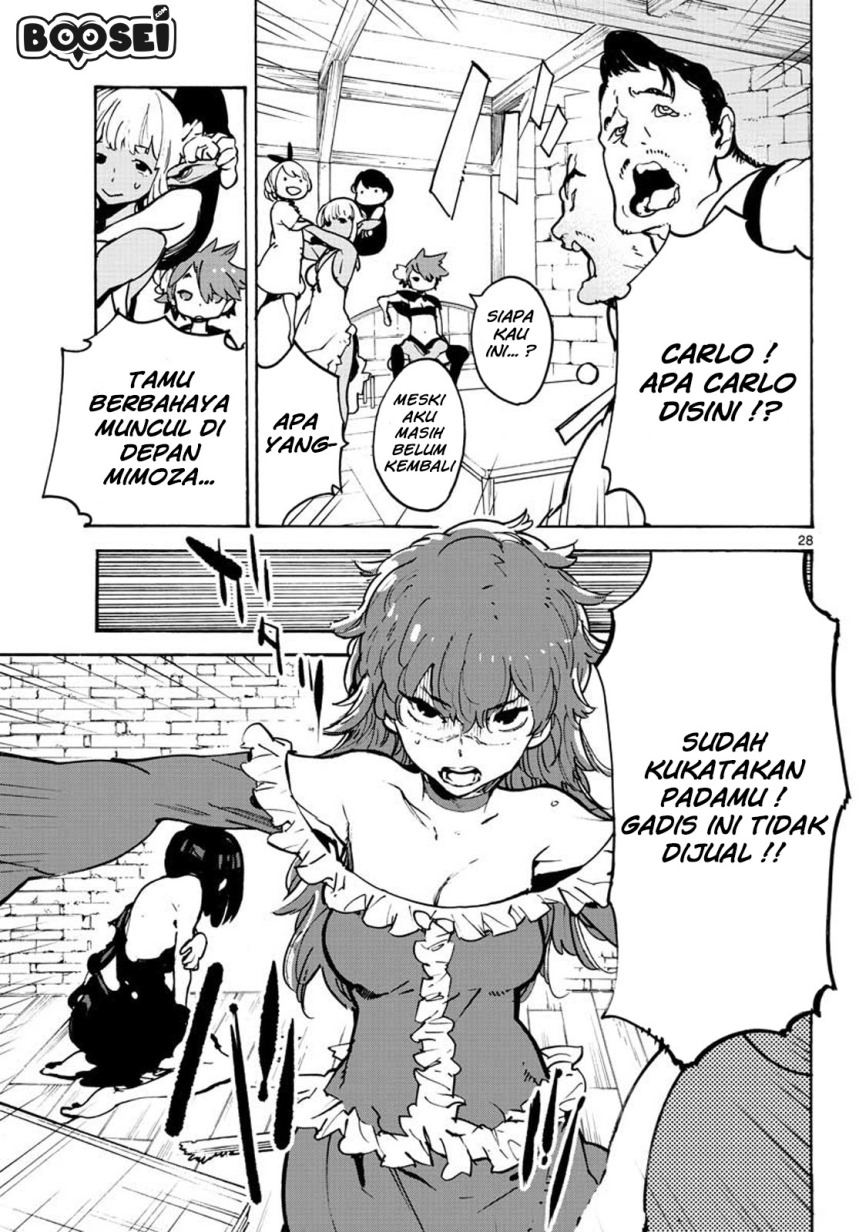 Ninkyou Tensei: Isekai no Yakuzahime