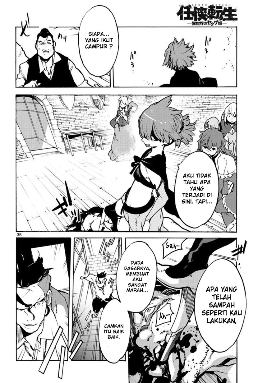 Ninkyou Tensei: Isekai no Yakuzahime