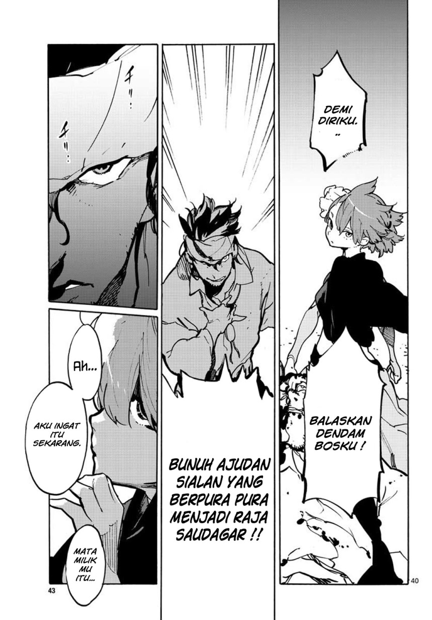 Ninkyou Tensei: Isekai no Yakuzahime