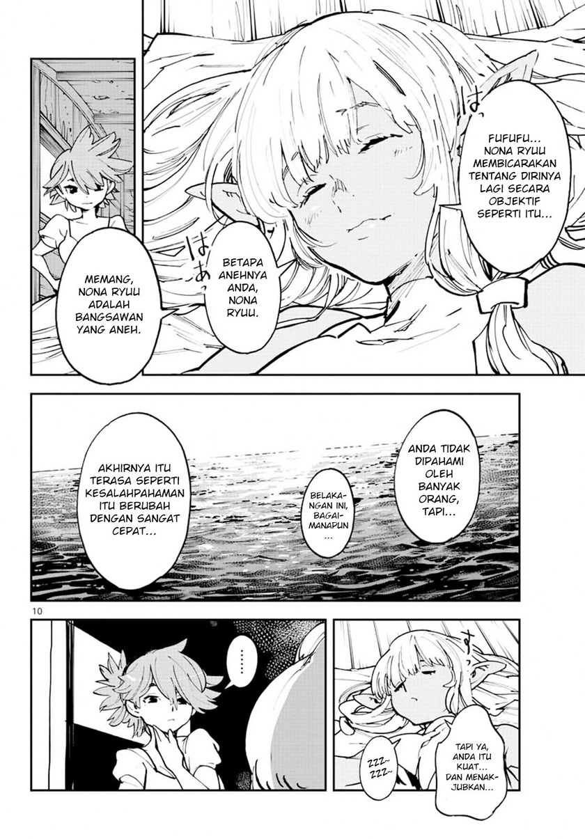 Ninkyou Tensei: Isekai no Yakuzahime