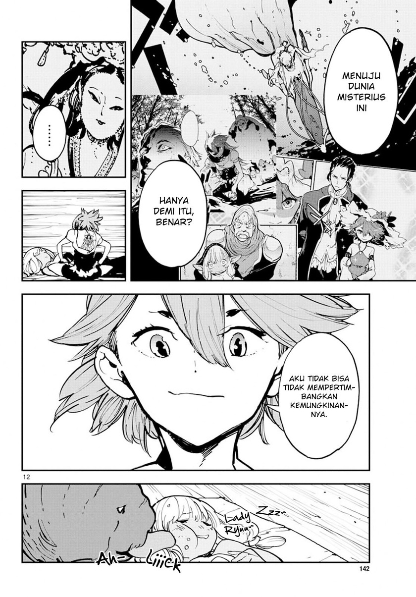 Ninkyou Tensei: Isekai no Yakuzahime