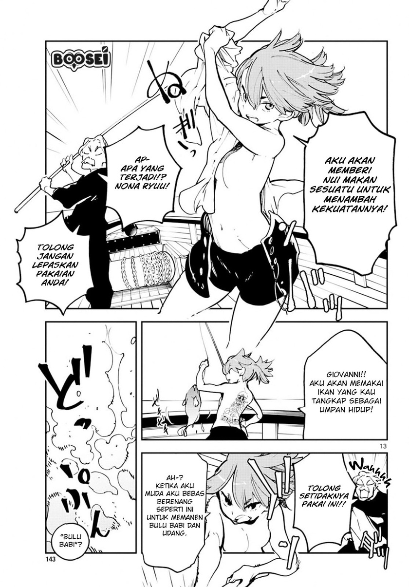 Ninkyou Tensei: Isekai no Yakuzahime