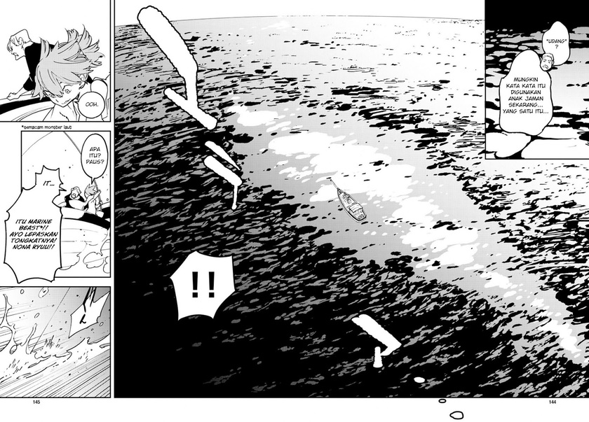 Ninkyou Tensei: Isekai no Yakuzahime