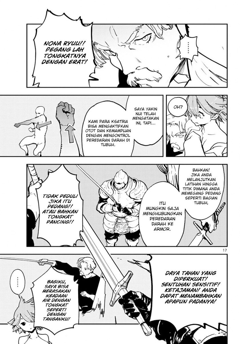 Ninkyou Tensei: Isekai no Yakuzahime